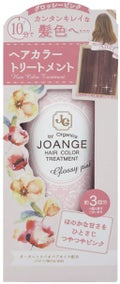 ジョアンジュ オーガニックヘアカラートリートメント グロッシーピンク