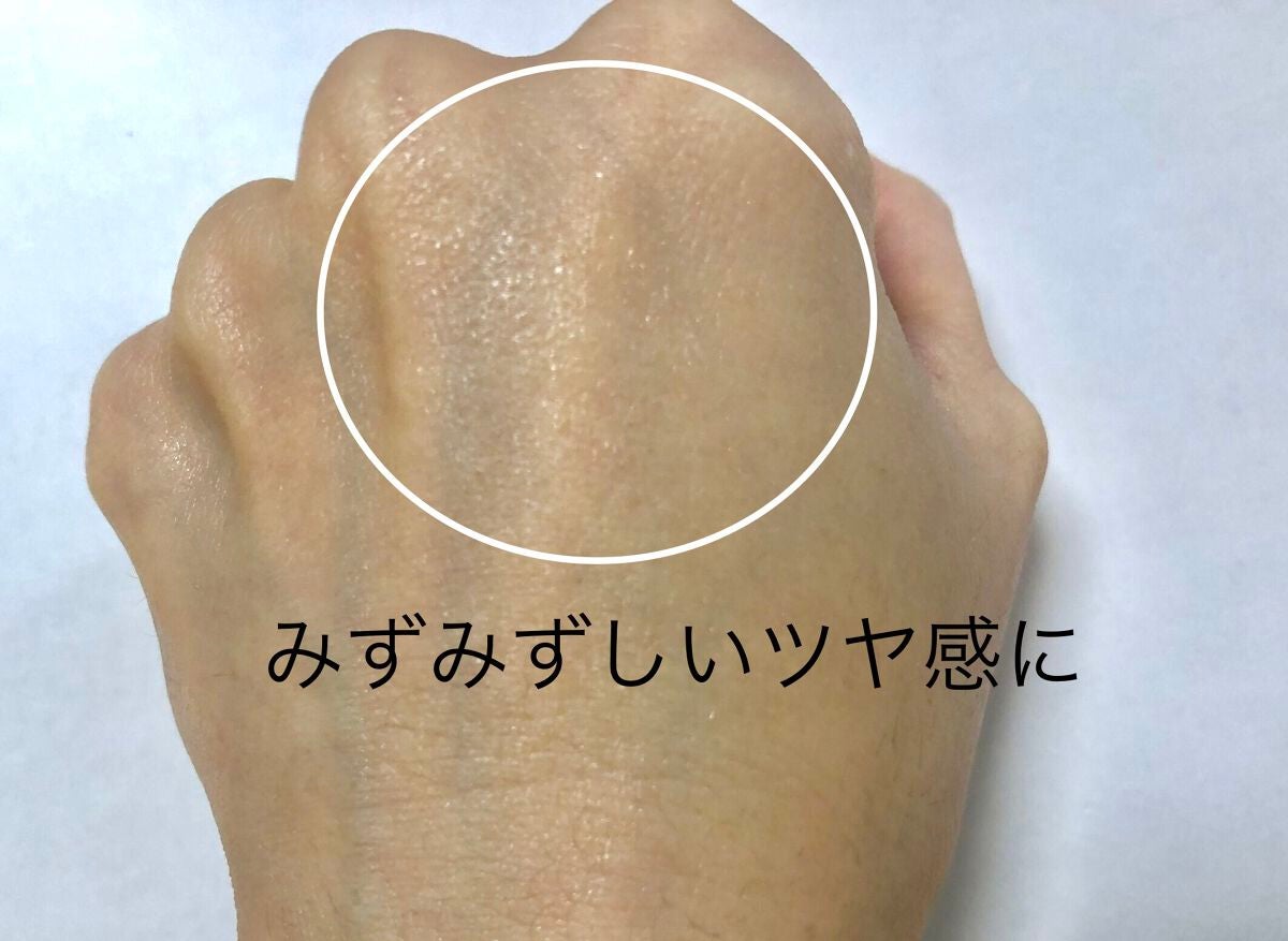 セビウム スキンリファイナー/ビオデルマ/フェイスクリームを使ったクチコミ(3枚目)