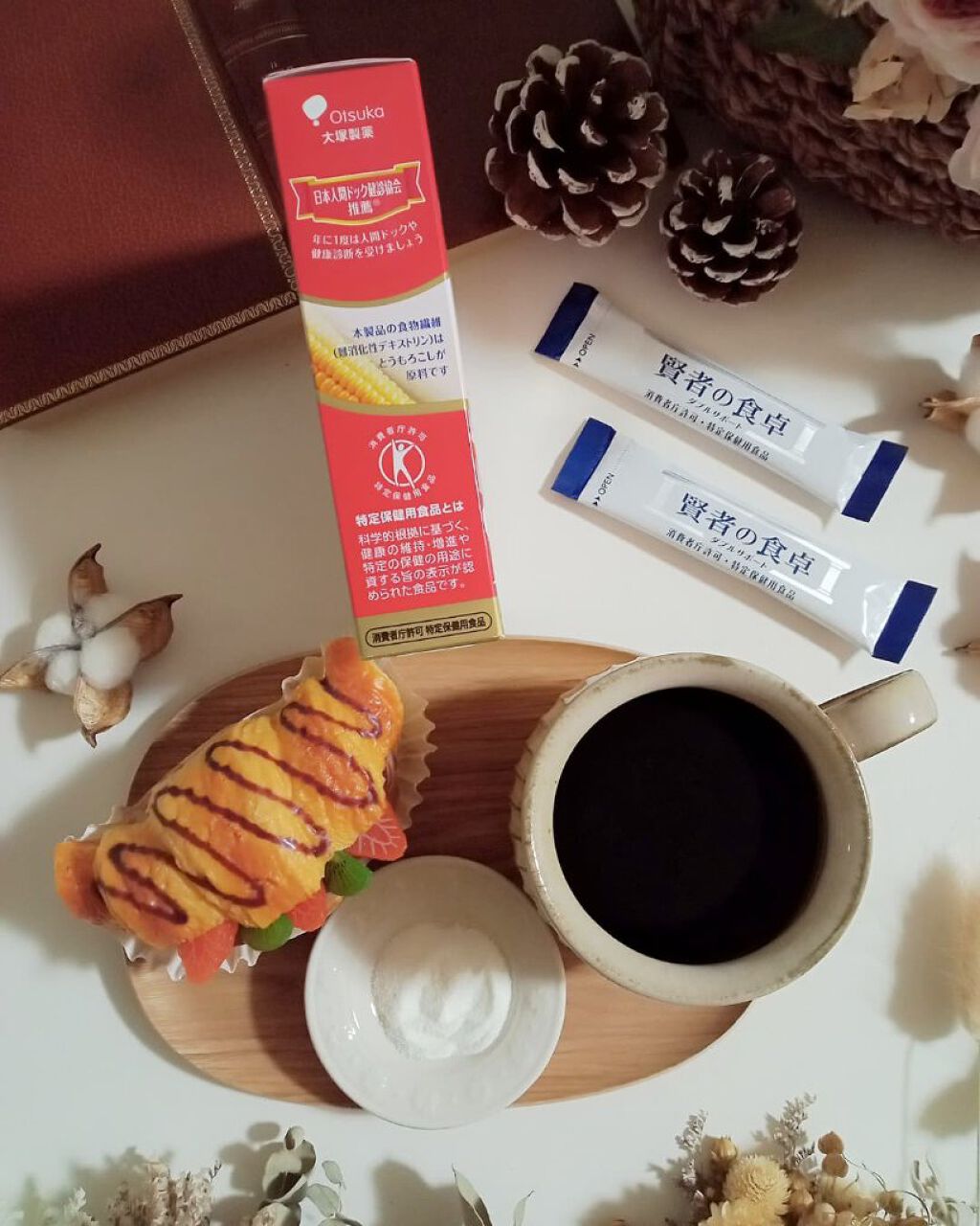 賢者の食卓ダブルサポート/大塚製薬/健康サプリメントを使ったクチコミ（3枚目）