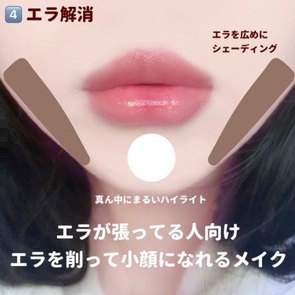 シェーディングパウダー/キャンメイク/シェーディングを使ったクチコミ(5枚目)