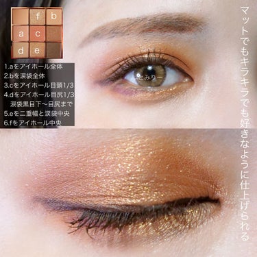 The Bella collection eyeshadow palette/CELEFIT/アイシャドウパレットを使ったクチコミ（6枚目）