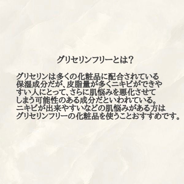 マスクフィットトーンアップエッセンス/TIRTIR(ティルティル)/化粧下地を使ったクチコミ(4枚目)