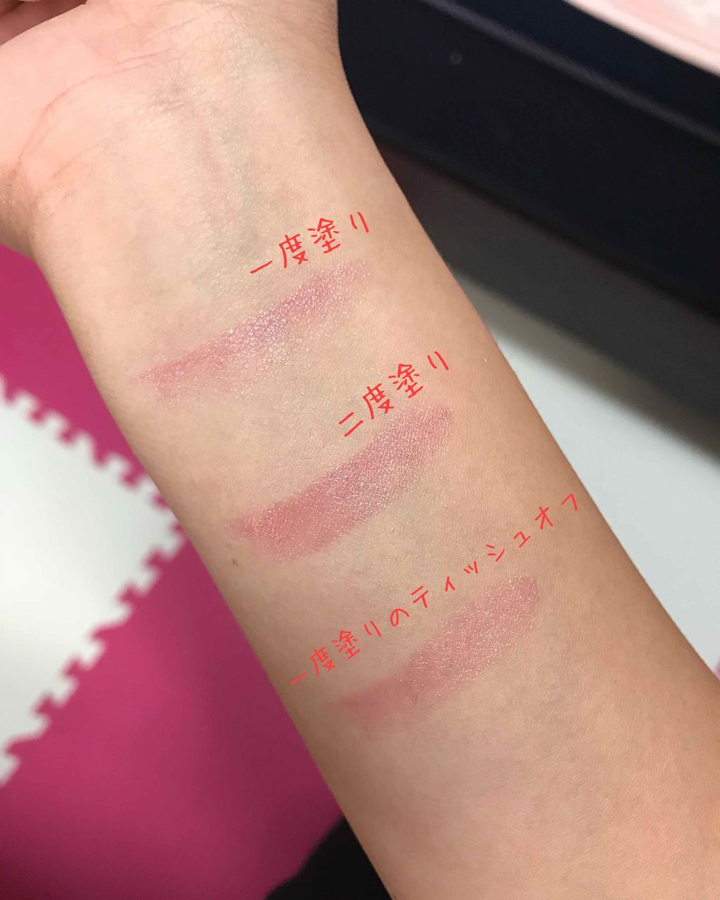 リップスティック  ストーリーコレクション/ディズニーストア/口紅を使ったクチコミ(3枚目)