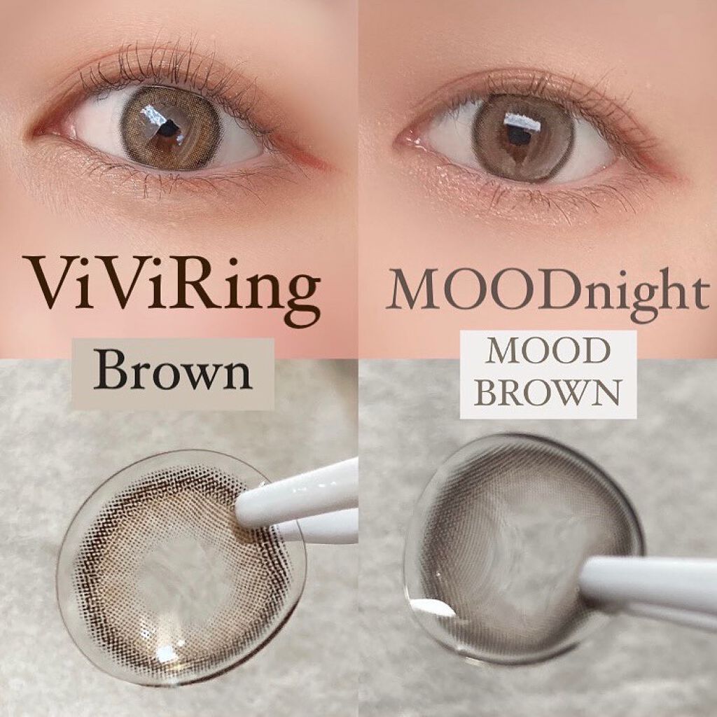 ViVi Ring 1day/OLENS/ワンデー(1DAY)カラコンを使ったクチコミ(2枚目)