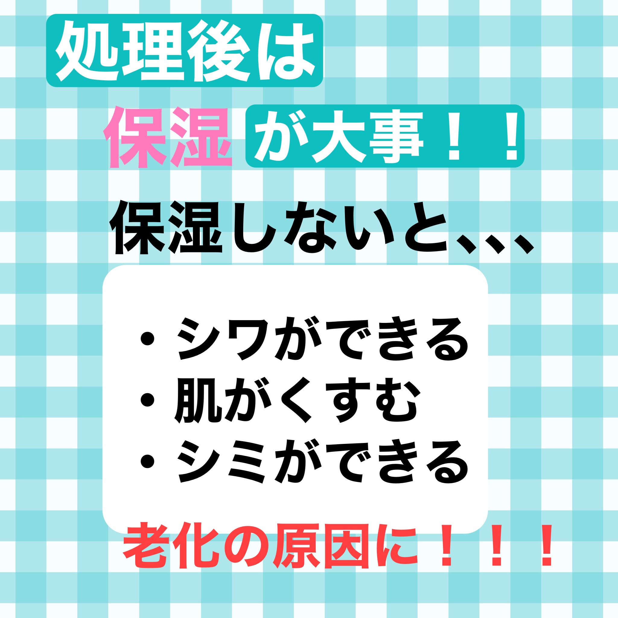 ヴァセリン アドバンスドリペア ボディローション 無香料/ヴァセリン/ボディローションを使ったクチコミ（2枚目）