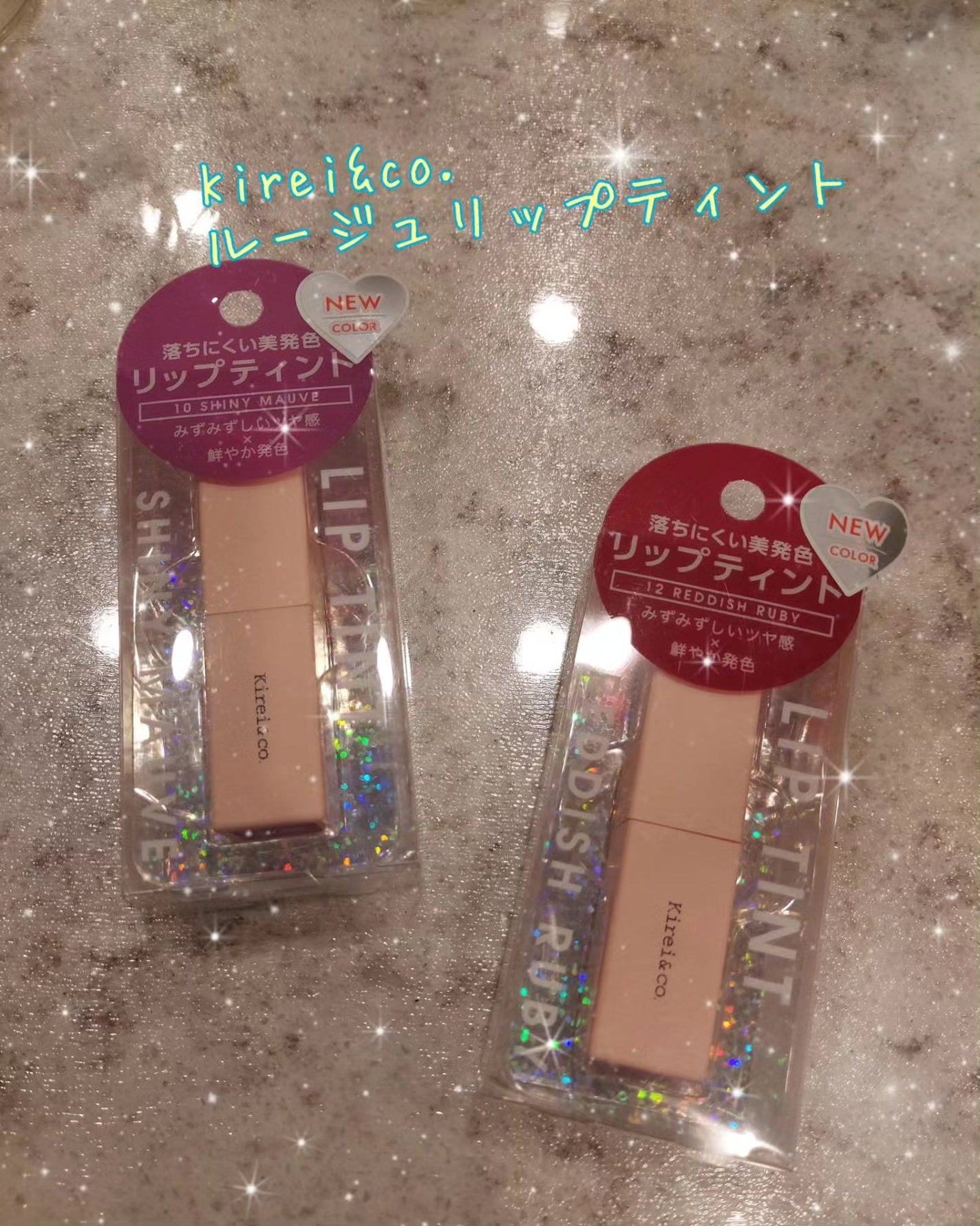 kankan on LIPS 「Kirei&co.ルージュリップティントを使ってみました。みず..」(1枚目)