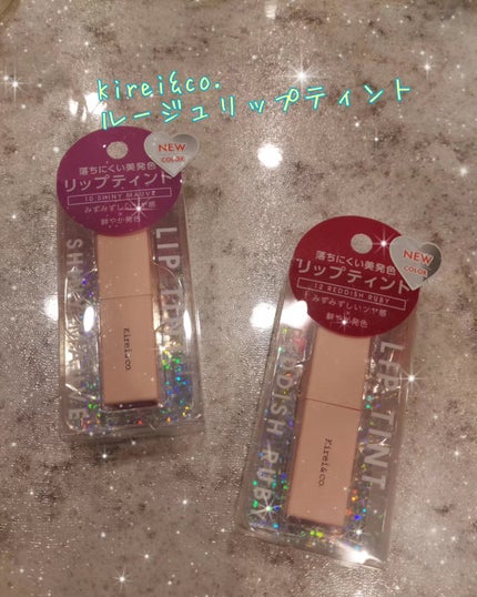 を使ったクチコミ(1枚目)