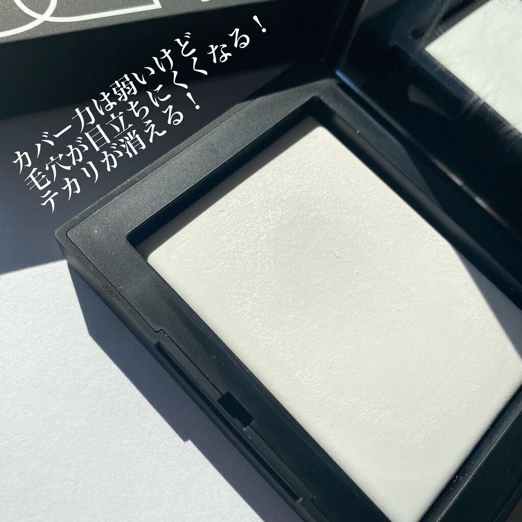ライトリフレクティングセッティングパウダー プレスト N/NARS/プレストパウダーを使ったクチコミ(6枚目)