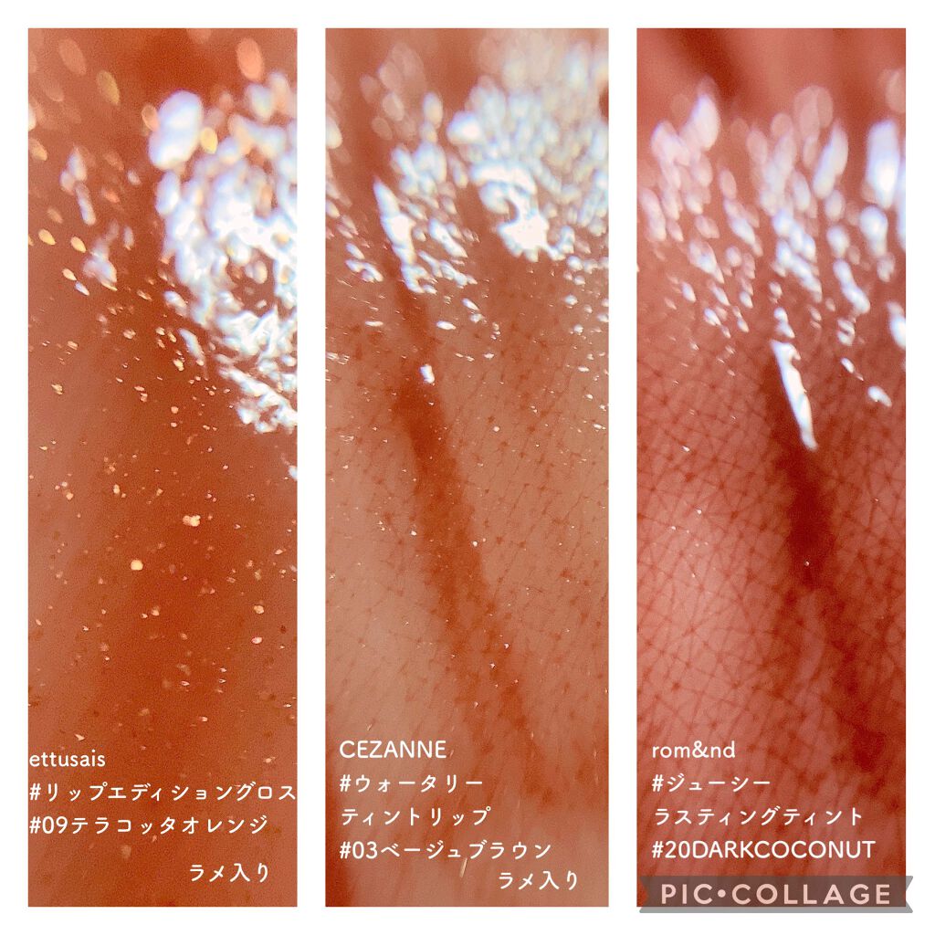 ピュアルージュリッチ/オルビス/口紅を使ったクチコミ(6枚目)