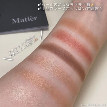 Makeup Book Issue  メイクアップブックイッシュ No. 03 ソーラーオンザライズ/Matièr/メイクアップキットを使ったクチコミ（3枚目）