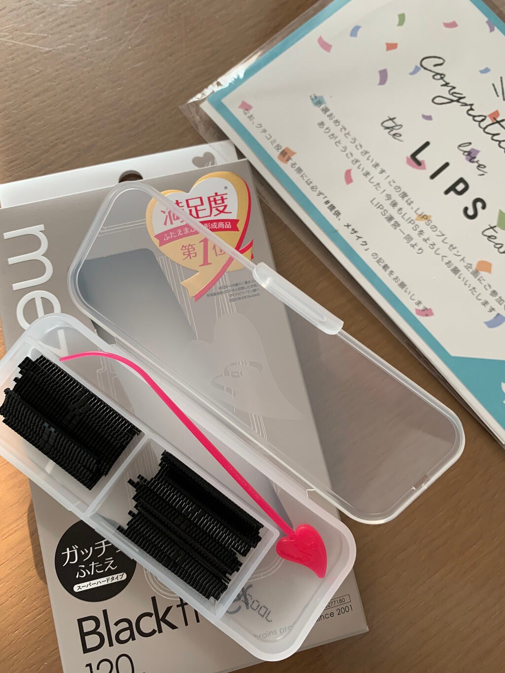 ブラックファイバー120 スーパーハードタイプ 120本入/メザイク/二重まぶた用アイテムを使ったクチコミ(2枚目)