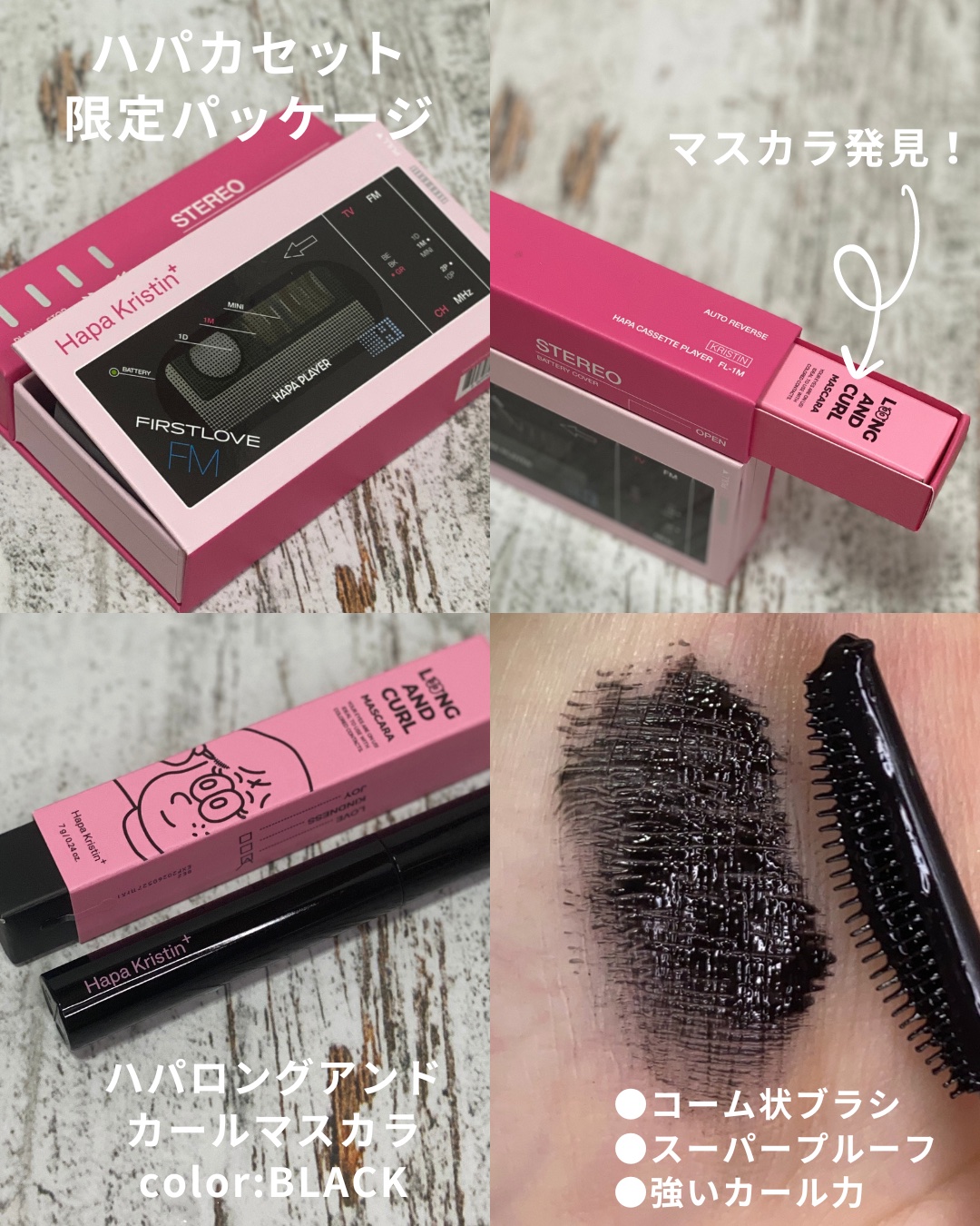 First Love Kristen/Hapa kristin/カラーコンタクトレンズを使ったクチコミ（2枚目）