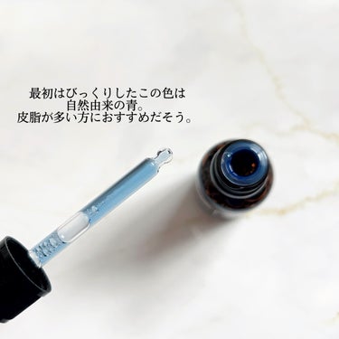 ミッドナイトブルーユースアクティベーティングドロップ(20ml)/Klairs/美容液を使ったクチコミ（2枚目）