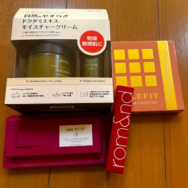 LIPS2023年秋クリアランスセール限定シークレットボックス

かなりお得にゲットできました！！

