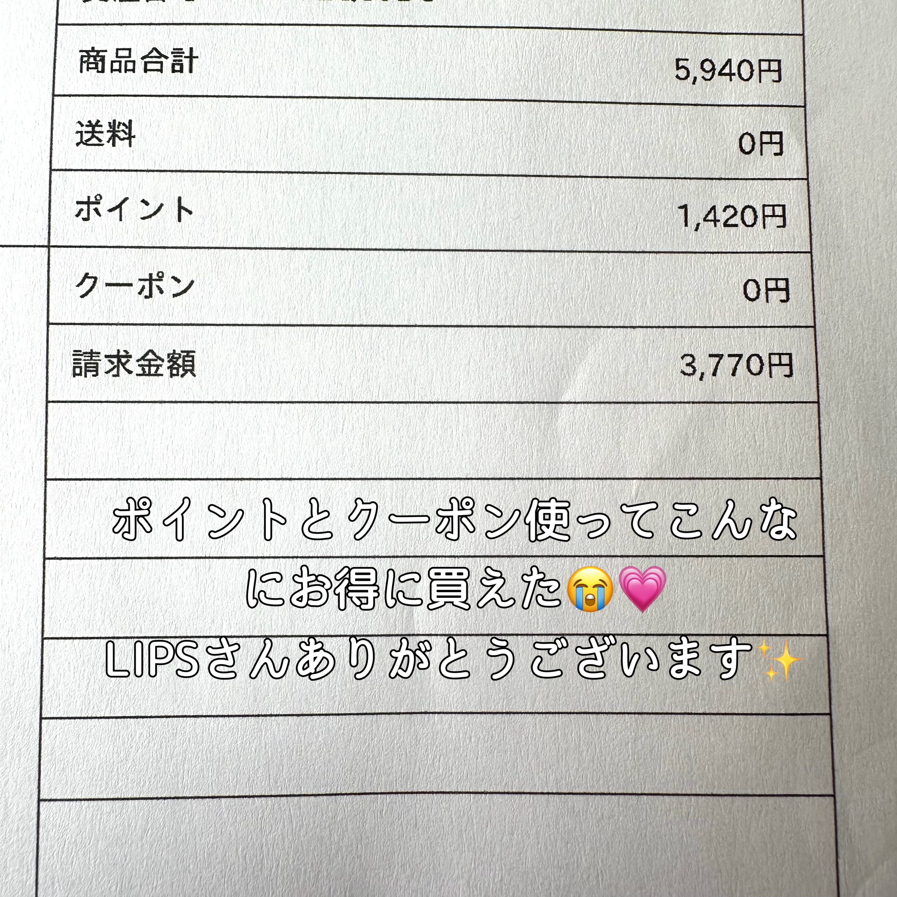 MOLAK 1month/MOLAK/１ヶ月（１MONTH）カラコンを使ったクチコミ（2枚目）