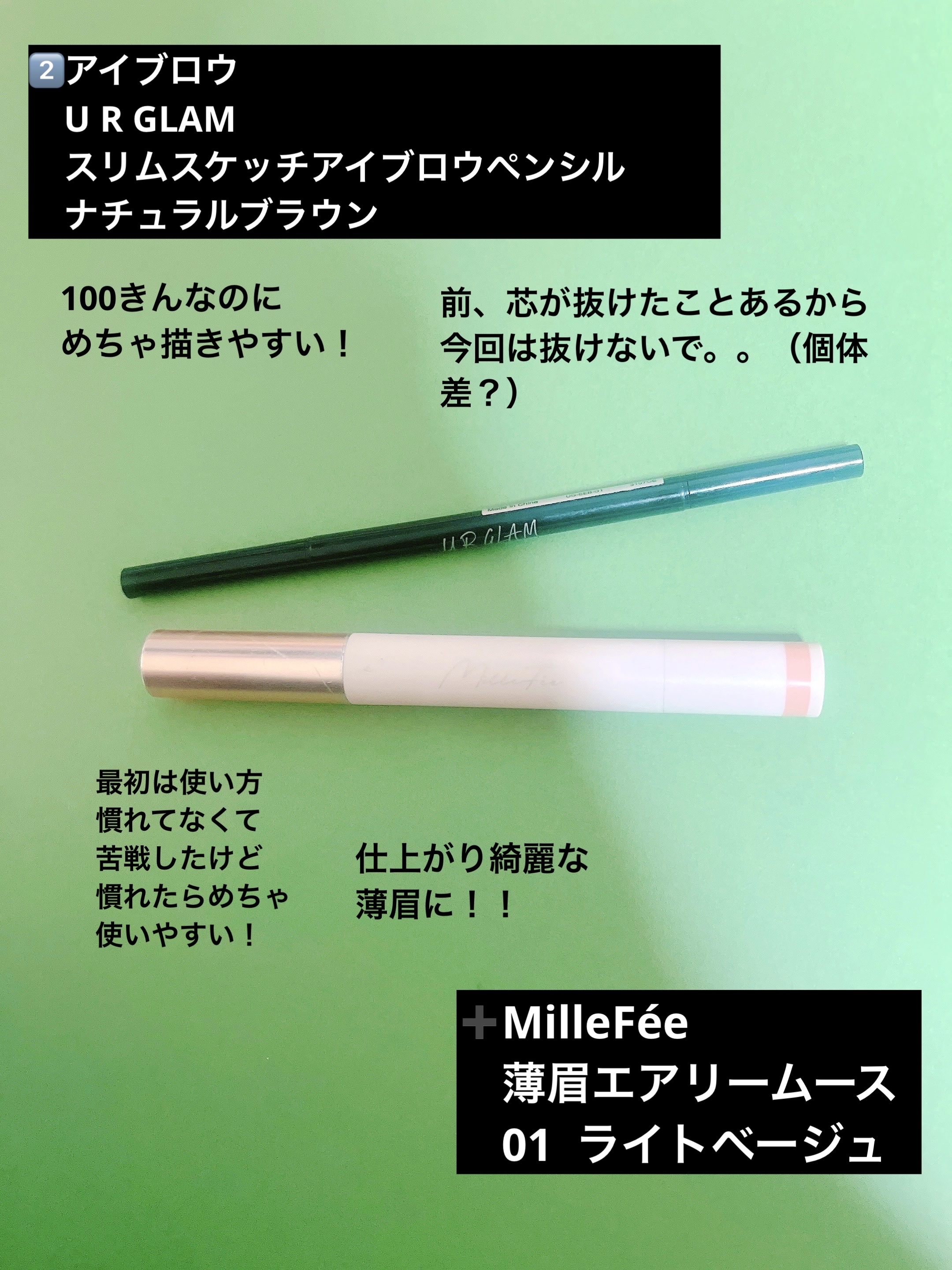 ぽわんチーク/muice/パウダーチークを使ったクチコミ（3枚目）