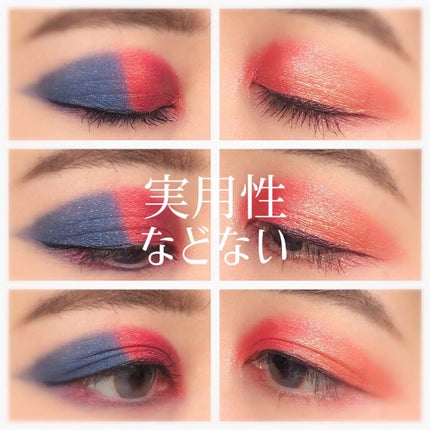 アイ オープナー(旧)/MARY QUANT/単色アイシャドウを使ったクチコミ(1枚目)