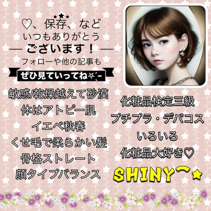 シピシピ フィットスキンクッション/CipiCipi/クッションファンデーションを使ったクチコミ(4枚目)