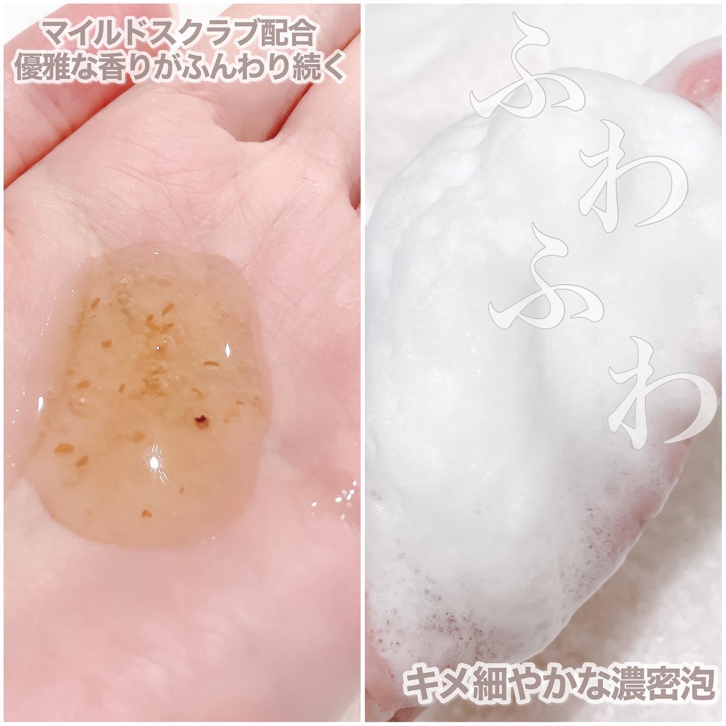 パフュームボディローション リリィムスクホワイトティー/TEABLESS/ボディローションを使ったクチコミ（3枚目）