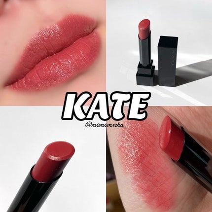 ケイト リップモンスター/KATE/口紅を使ったクチコミ(1枚目)