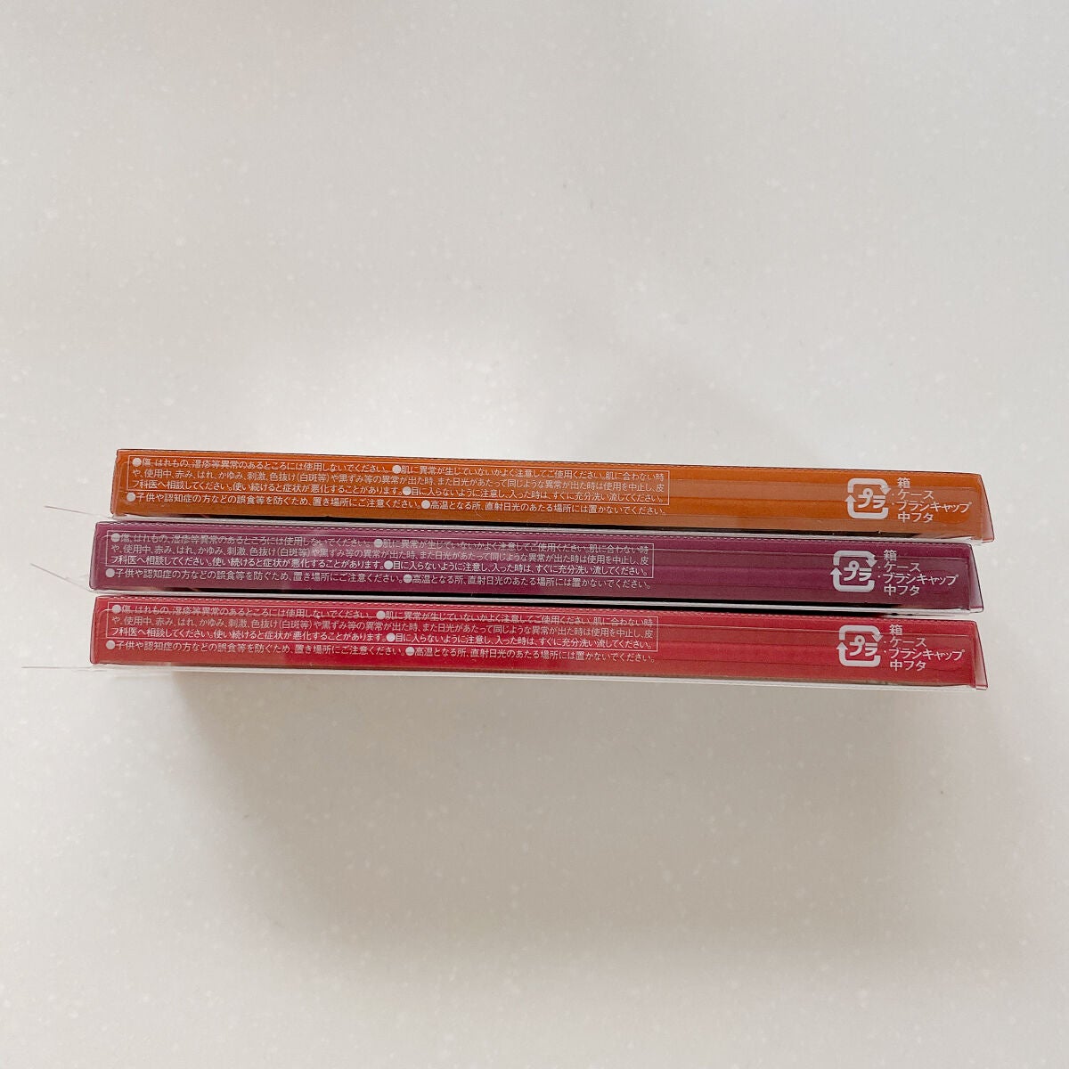 デザイニングアイブロウ3D(デュアルカラー)/KATE/パウダーアイブロウを使ったクチコミ(4枚目)