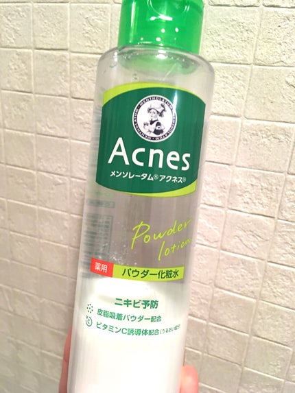 薬用パウダー化粧水/メンソレータム アクネス/化粧水を使ったクチコミ(1枚目)