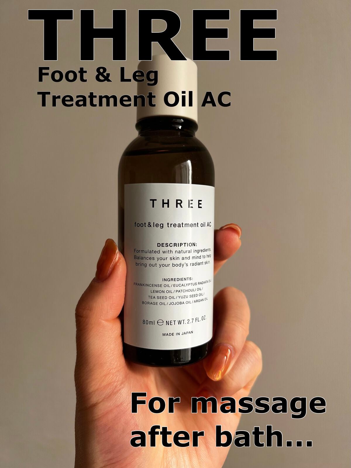 フット&レッグ トリートメント オイル AC R/THREE/レッグ・フットケアを使ったクチコミ(1枚目)