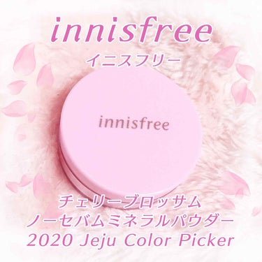 チェリーブロッサム ノーセバム ミネラルパウダー 2020 Jeju Color Picker/innisfree/ルースパウダーを使ったクチコミ（1枚目）