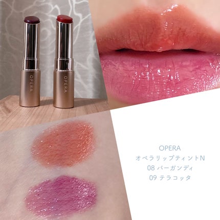 オペラ リップティント N/OPERA/リップティントを使ったクチコミ(1枚目)