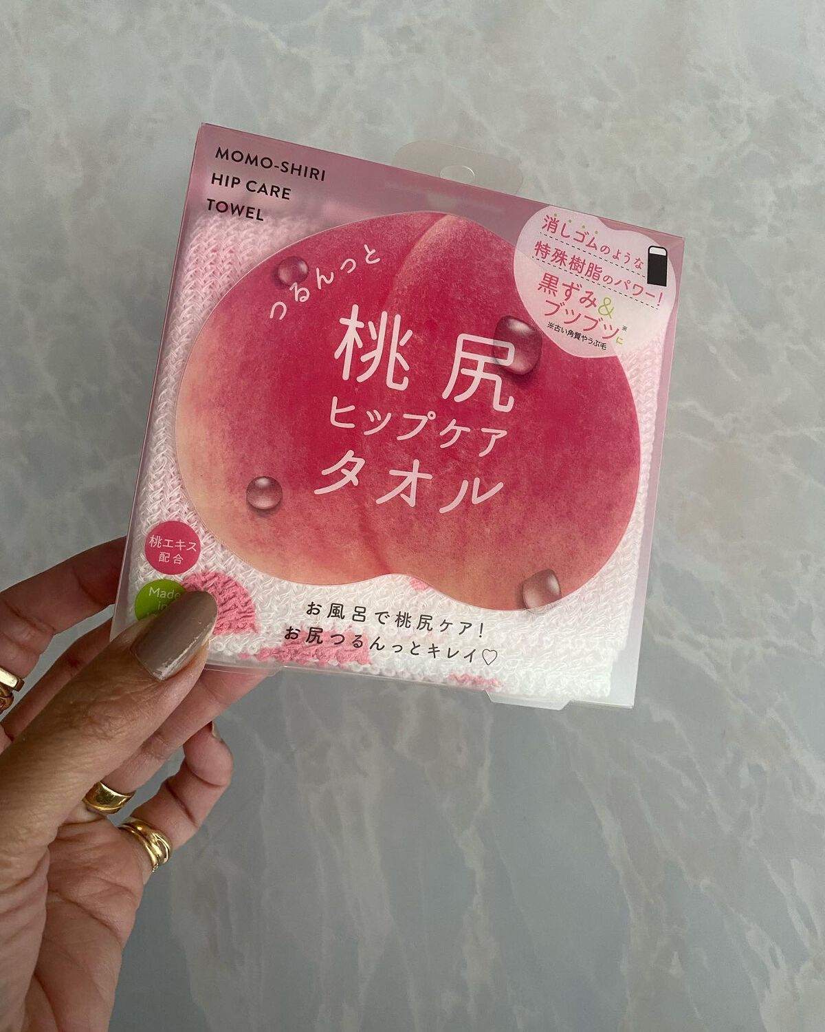 つるんっと全身角質ケアタオル /コジット/バスグッズを使ったクチコミ（3枚目）