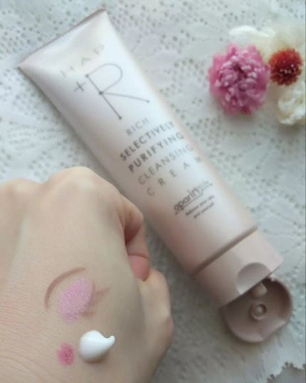 ほわりん on LIPS 「ハップアールリッチクレンジングクリームを使ってみたよ♪乾燥も毛..」(1枚目)