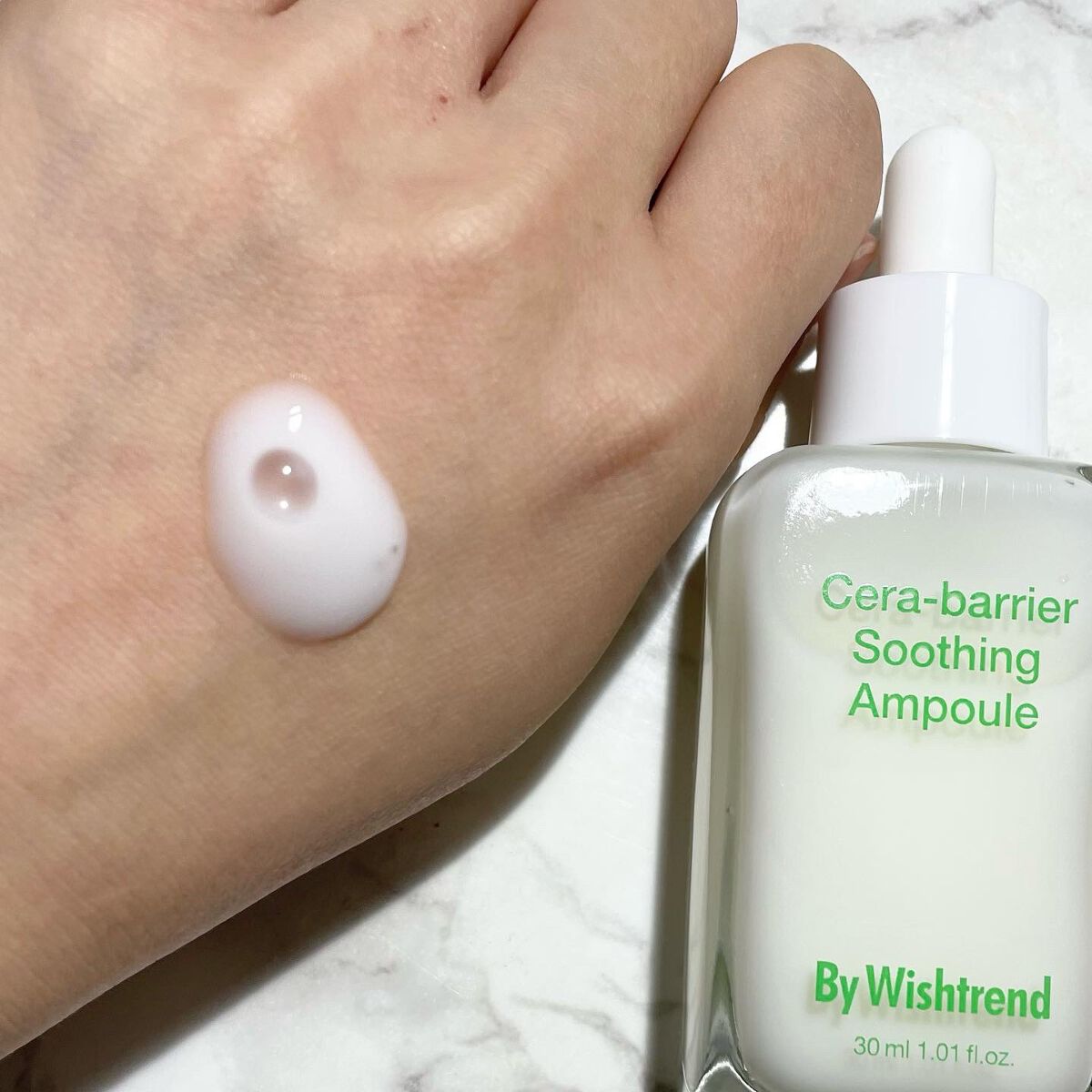 セラバリアスージングアンプル/By Wishtrend/美容液を使ったクチコミ（3枚目）