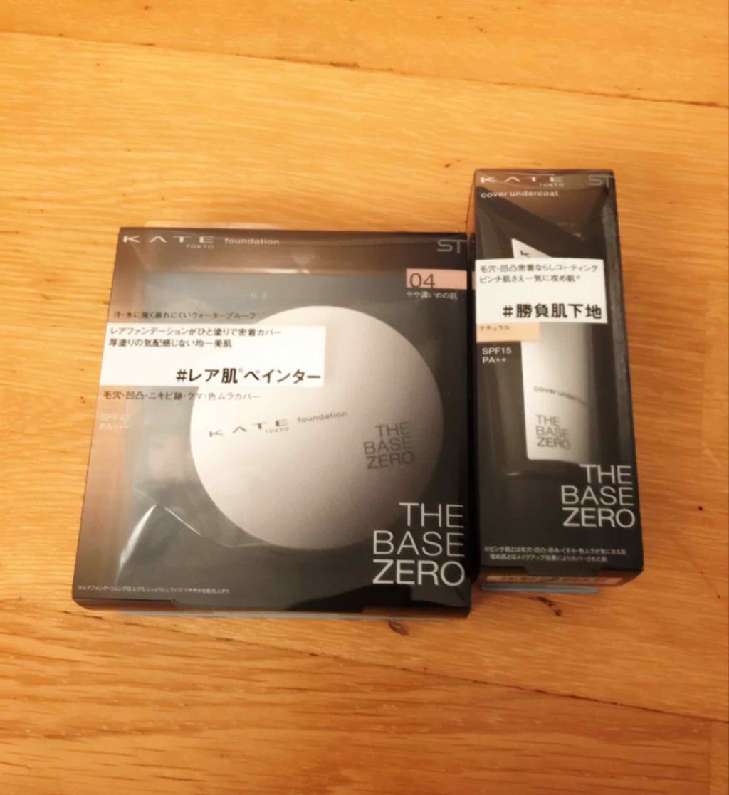 レアペイントファンデーション 04 やや濃いめの肌/KATE/クリーム・エマルジョンファンデーションを使ったクチコミ（2枚目）