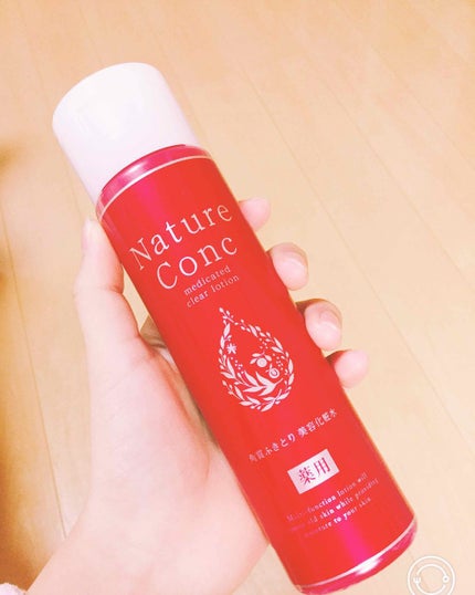 ネイチャーコンク 薬用クリアローション/ネイチャーコンク/拭き取り化粧水を使ったクチコミ(1枚目)