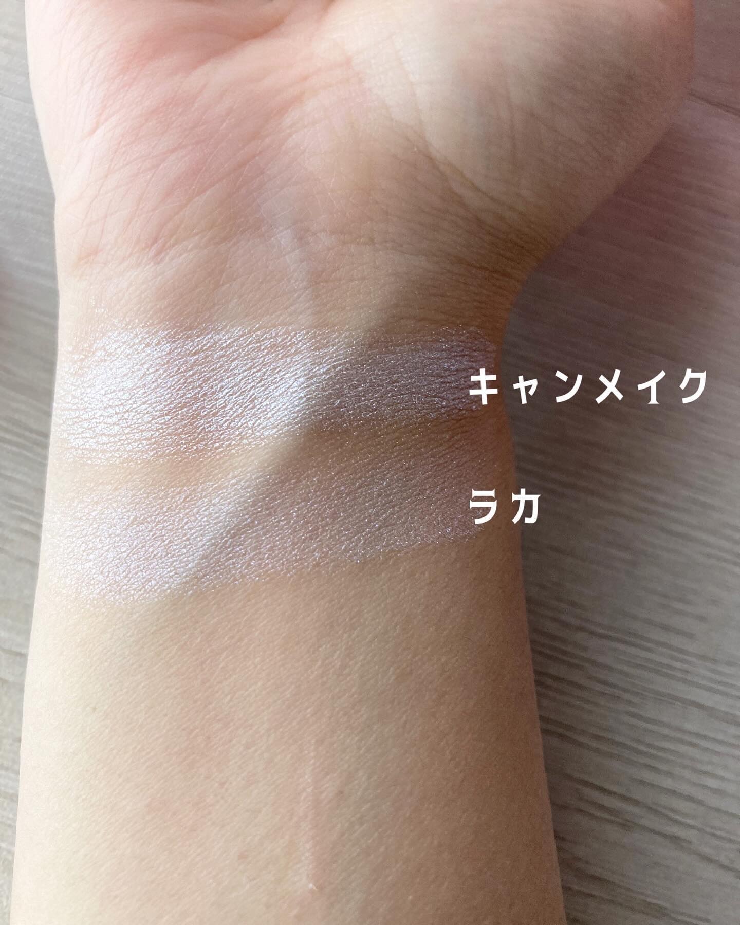 ドリームビームハイライター/Laka/パウダーハイライトを使ったクチコミ（3枚目）