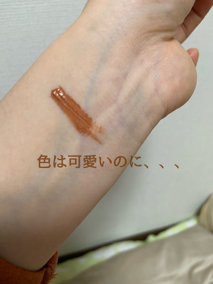 ダイヤモンドシリーズ カラーマスカラ/ZEESEA/マスカラを使ったクチコミ(2枚目)