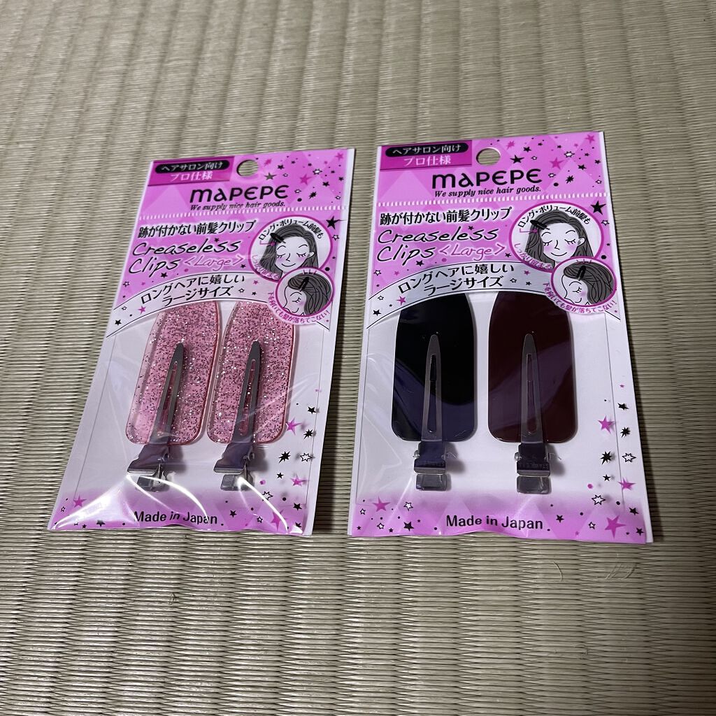 跡が付かない前髪クリップ ラージ/マペペ/ヘアアクセサリーを使ったクチコミ（1枚目）