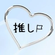 エファクラ ピールケア セラム/ラ ロッシュ ポゼ/美容液を使ったクチコミ（1枚目）