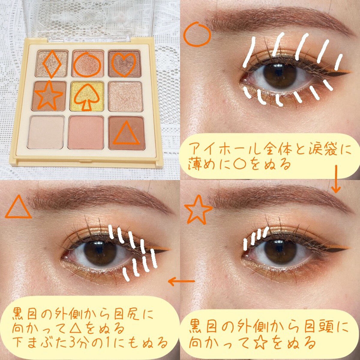 ラスティング リップカラーN/CEZANNE/口紅を使ったクチコミ（2枚目）