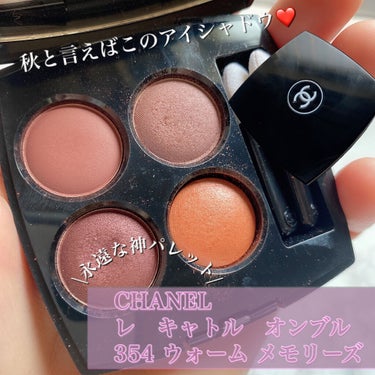 クラッシュド リップ カラー 30 バフ/BOBBI BROWN/口紅を使ったクチコミ（1枚目）