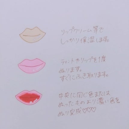 ニベア ディープモイスチャーリップ/ニベア/リップクリームを使ったクチコミ(3枚目)