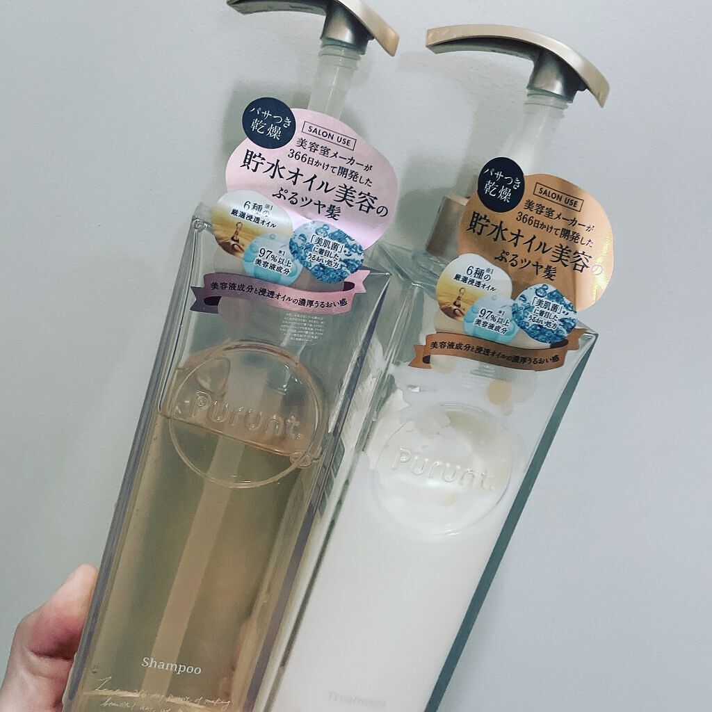 プルント モイストリッチ美容液シャンプー／モイストリッチリペア美容液トリートメント/Purunt./市販シャンプーを使ったクチコミ（1枚目）