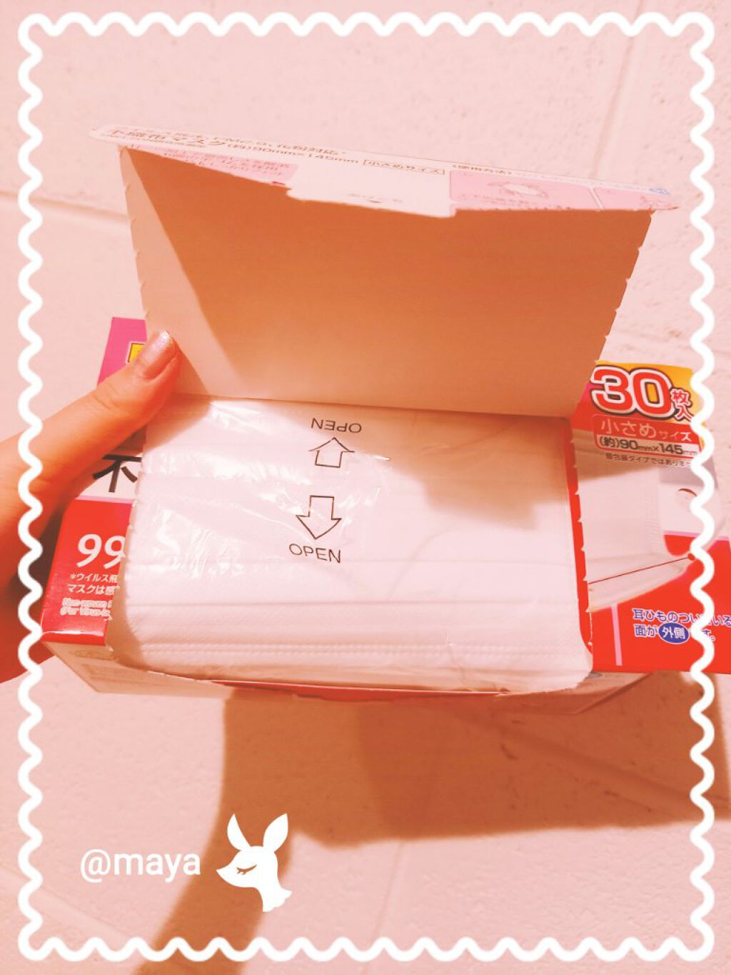 ウイルス飛沫 PM2.5 花粉 不織布マスク/トップバリュ/マスクを使ったクチコミ（2枚目）