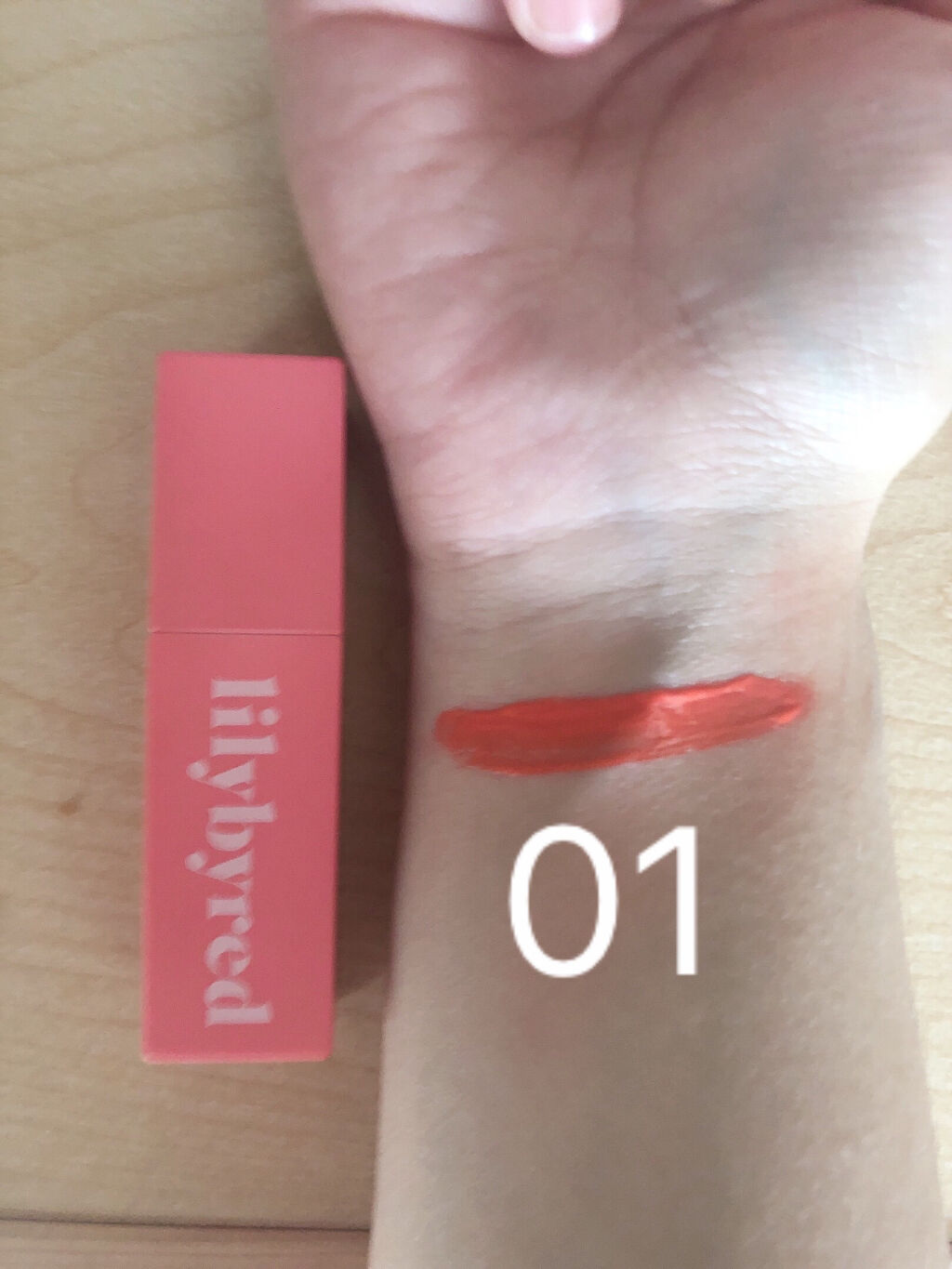 ムードライアー ベルベットティント/lilybyred/リップティントを使ったクチコミ（2枚目）