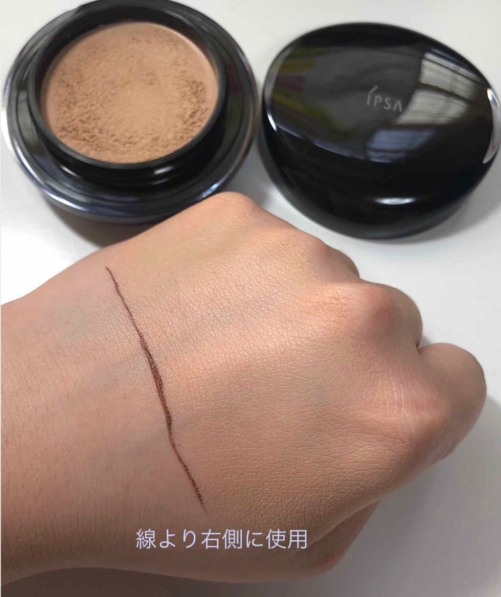 激安通販専門店 イプサファウンデイションアルティメイト101 fawe.org