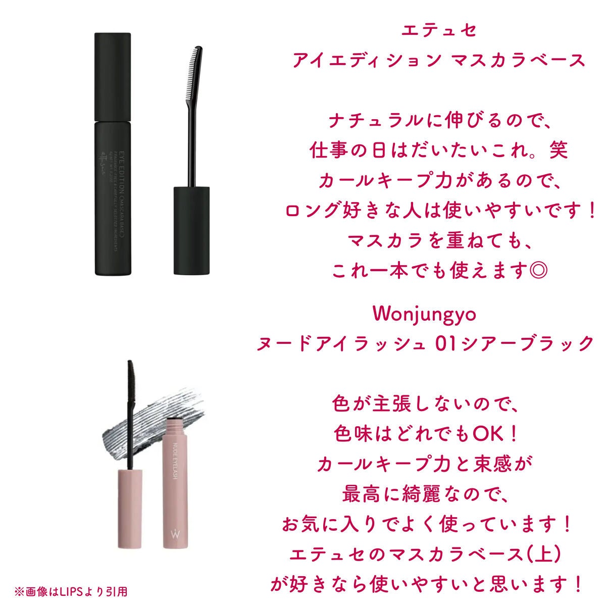 スキニーリッチシャドウ/excel/アイシャドウパレットを使ったクチコミ(6枚目)