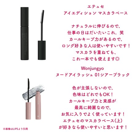 スキニーリッチシャドウ/excel/アイシャドウパレットを使ったクチコミ(6枚目)