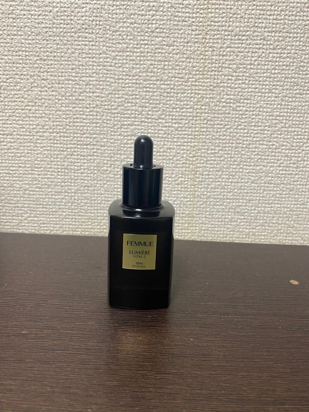 ルミエール ヴァイタルC/FEMMUE/ブースター・導入液を使ったクチコミ(1枚目)