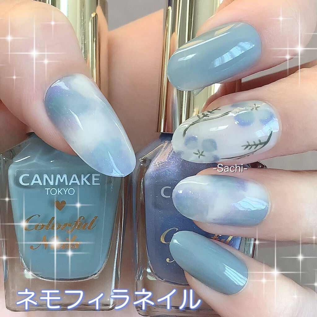 カラフルネイルズ/キャンメイク/マニキュアを使ったクチコミ(1枚目)