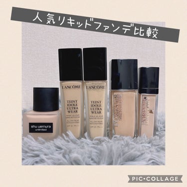 アンリミテッド ラスティング フルイド 375/shu uemura/リキッドファンデーションを使ったクチコミ（1枚目）